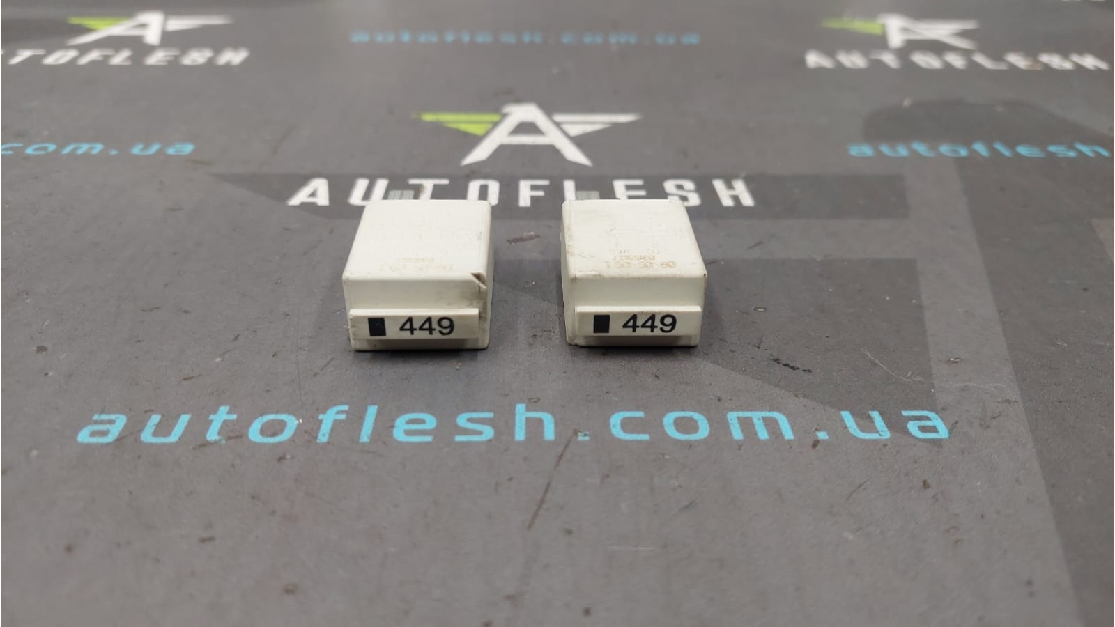 Реле звукового сигнала 449 1K0951253 Audi Seat Skoda Volkswagen бу Реле звукового сигнала 449 1K0951253 Audi Seat Skoda Volkswagen бу